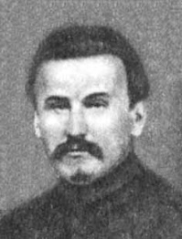 Диесперов Александр Федорович