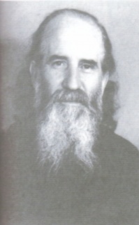 Иустин (Попович), преподобный