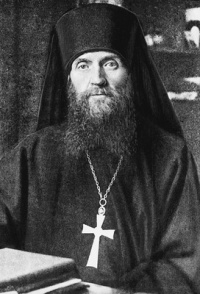 Киприан (Керн), архимандрит