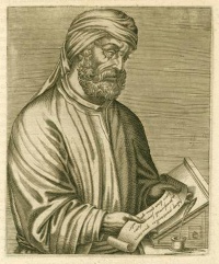 Тертуллиан Квинт Септимий Флоренс (Quintus Septimius Florens Tertullianus)