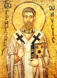 Григорий Нисский, святитель