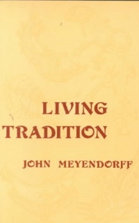 Живое предание