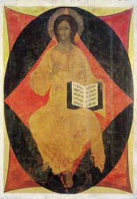 Спаситель